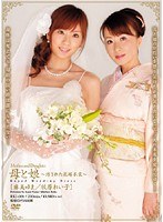 パッケージ画像