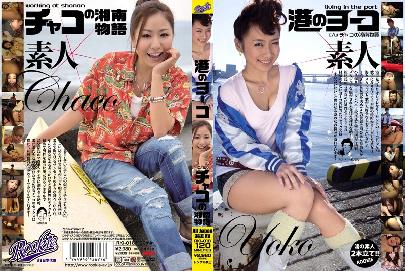 サンプルプレビュー