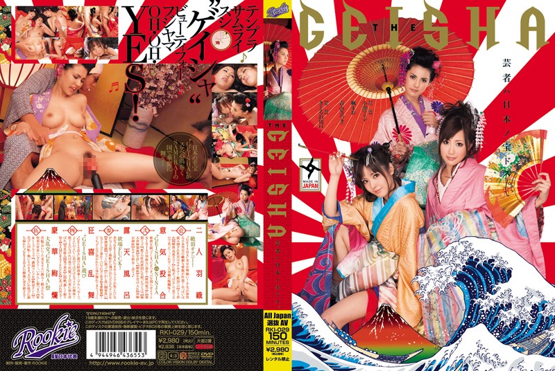 サンプルプレビュー