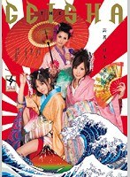 パッケージ画像