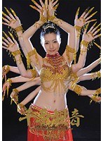 パッケージ画像