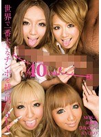 サムネイル画像