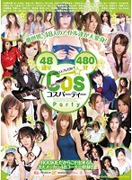 サムネイル画像