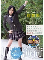 パッケージ画像