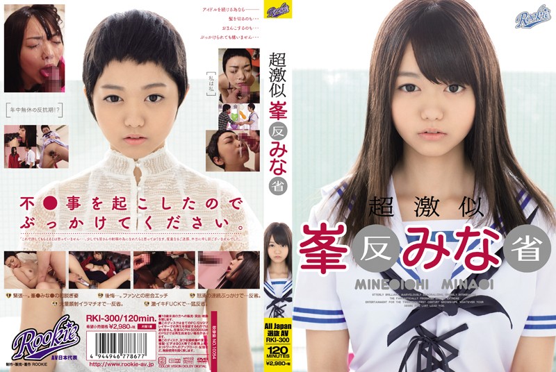 サンプルプレビュー