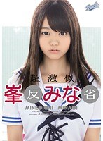 パッケージ画像