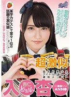 パッケージ画像
