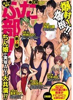パッケージ画像