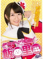 サムネイル画像