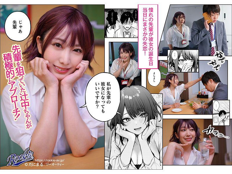 サンプル画像 2