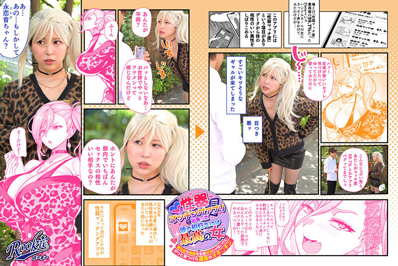サンプル画像 2