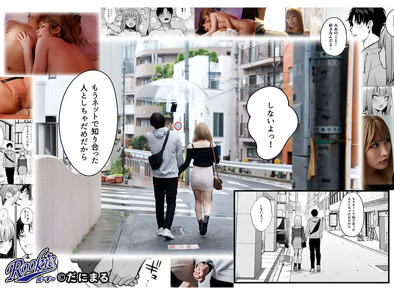 サンプル画像 11