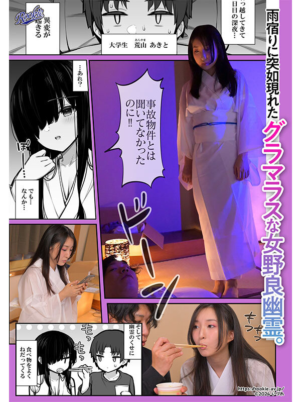 サンプル画像 2