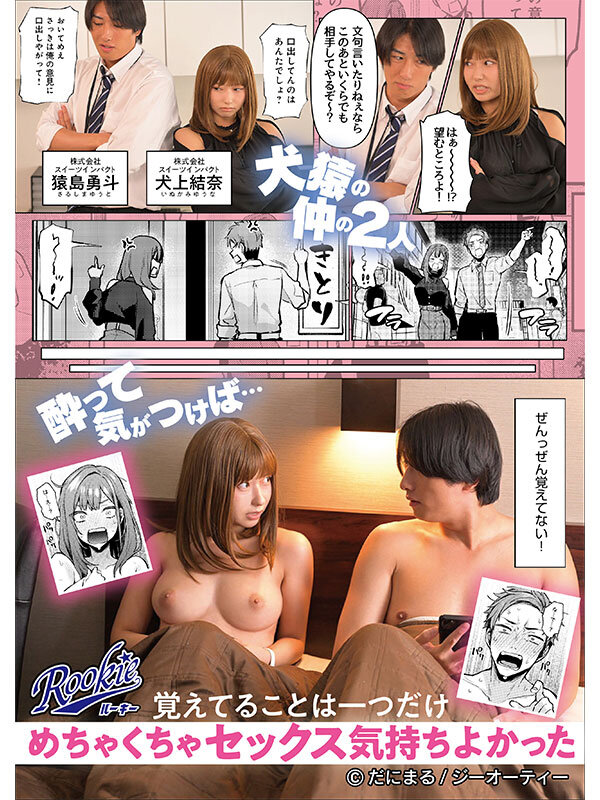 サンプル画像 2