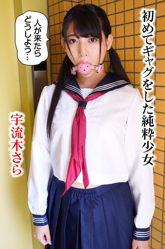 サンプル画像 18