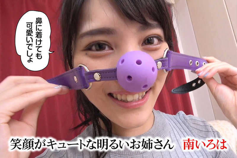 サンプル画像 6