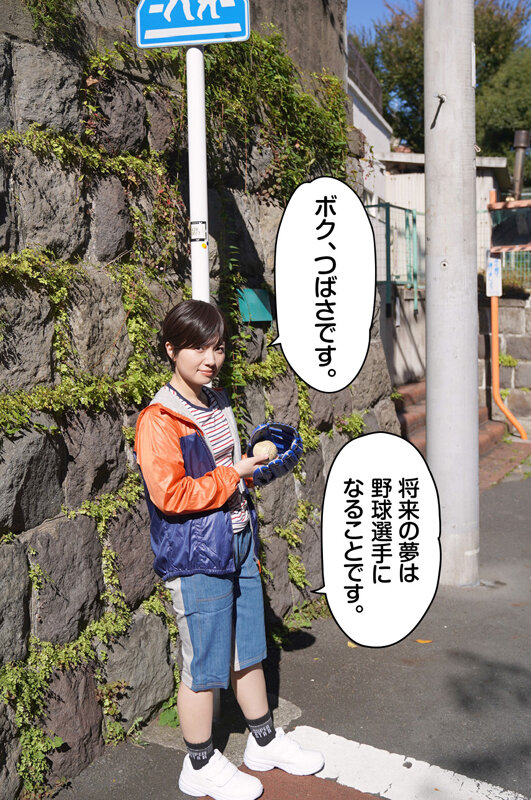 サンプル画像 2