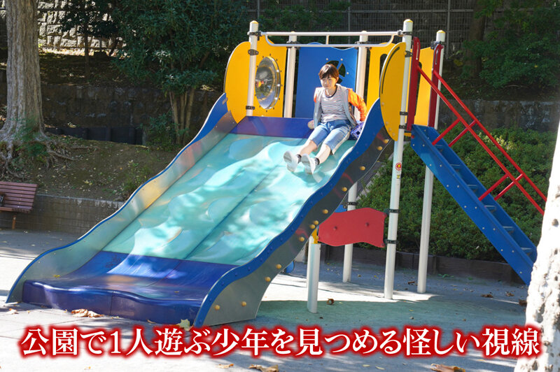 サンプル画像 4