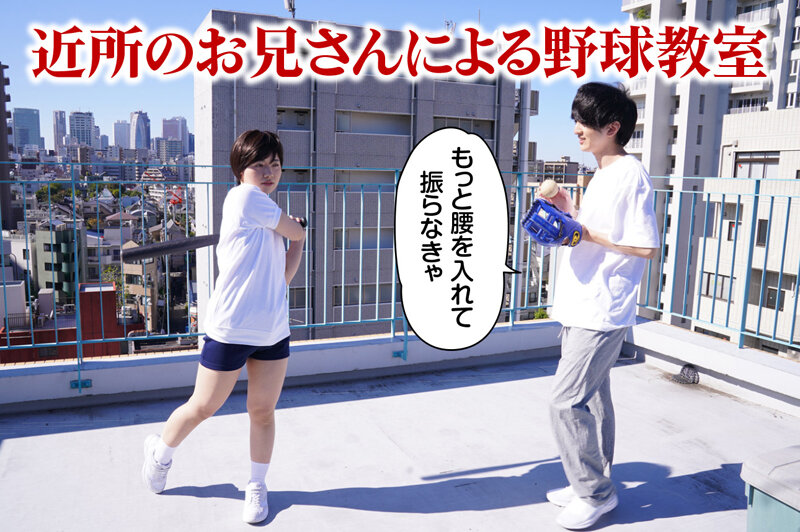 サンプル画像 6