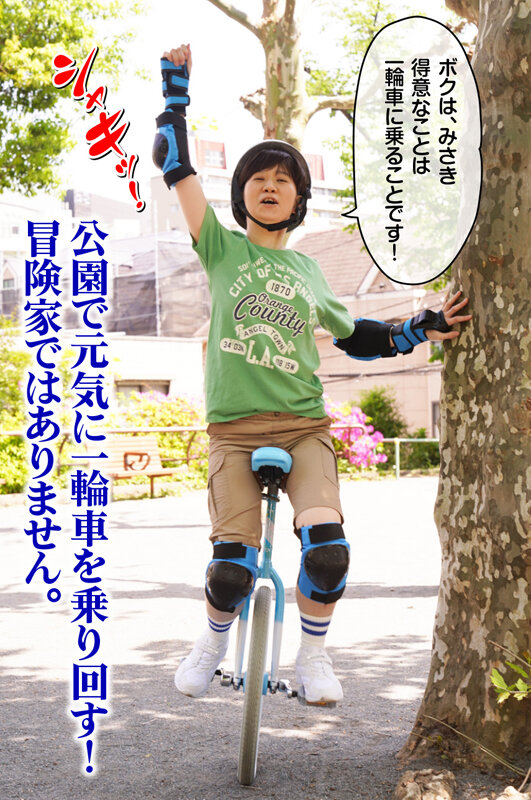 サンプル画像 2