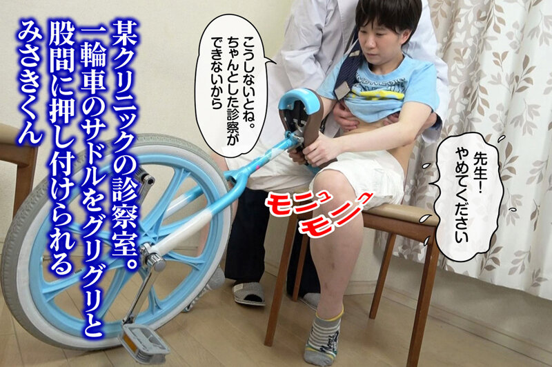 サンプル画像 12