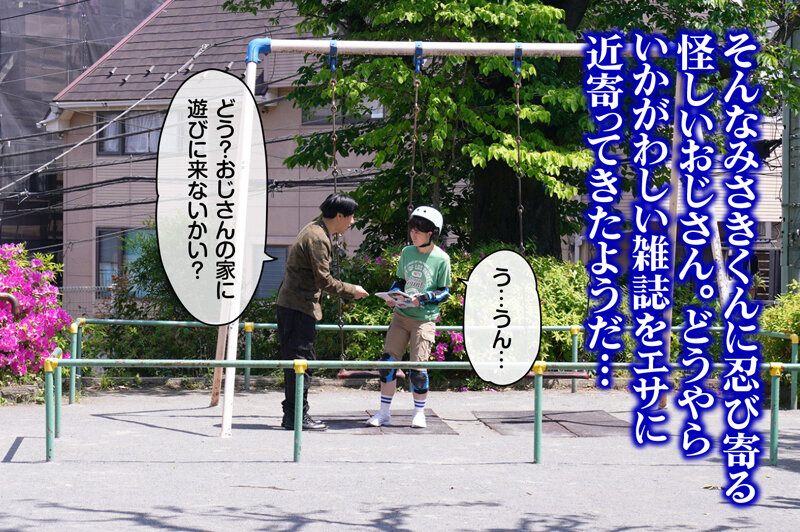 サンプル画像 3