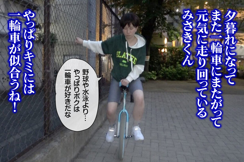 サンプル画像 21