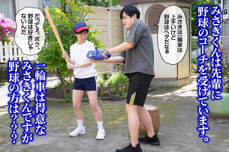 サンプル画像 7