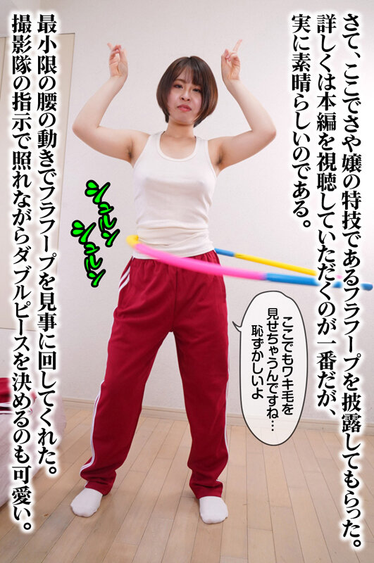 サンプル画像 7