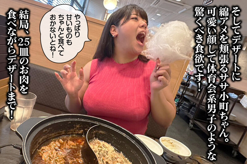 サンプル画像 4