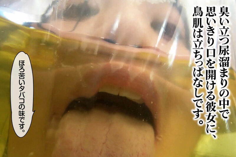 サンプル画像 6