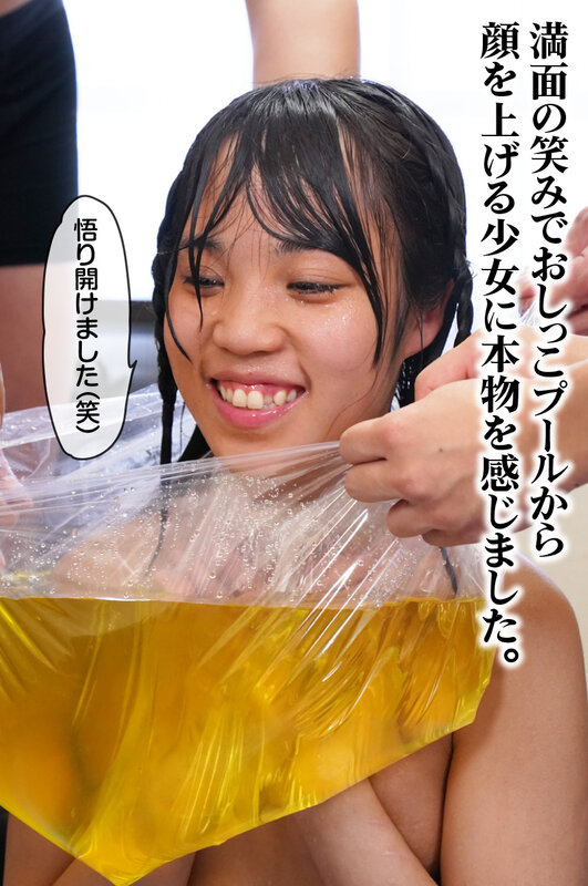 サンプル画像 8