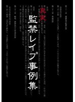 パッケージ画像