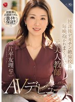 パッケージ画像