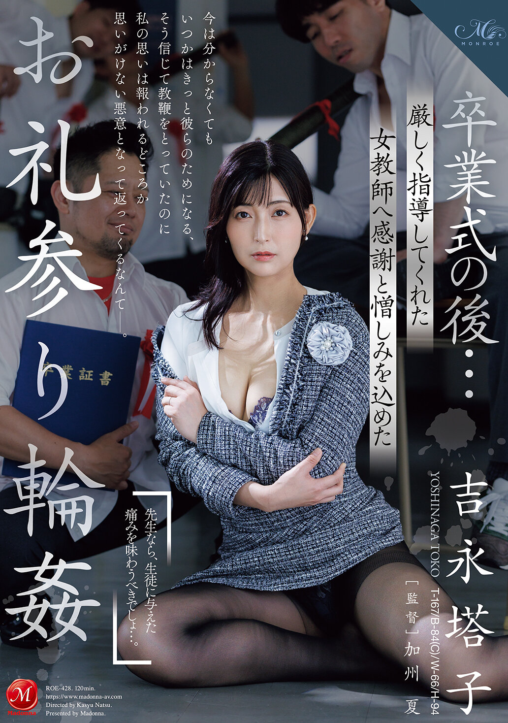 パッケージ画像