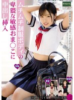 パッケージ画像