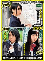 パッケージ画像