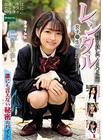 パッケージ画像