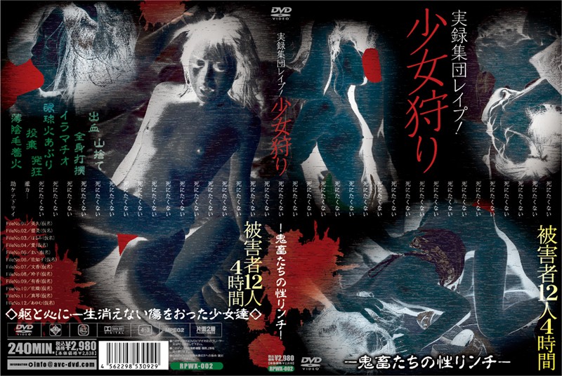 サンプルプレビュー