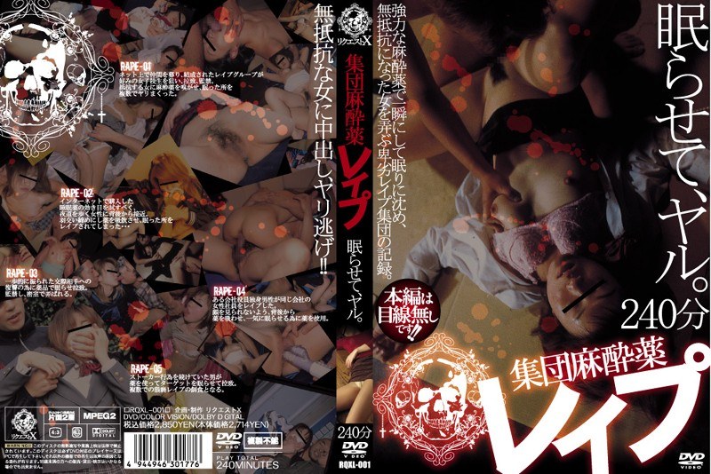 サンプルプレビュー