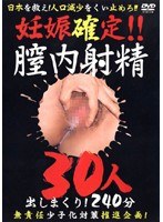 パッケージ画像