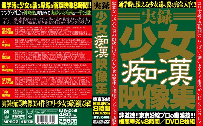 サンプルプレビュー