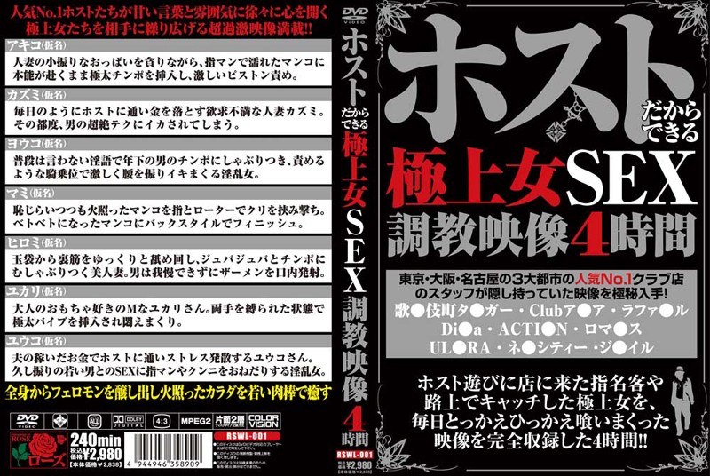 サンプルプレビュー