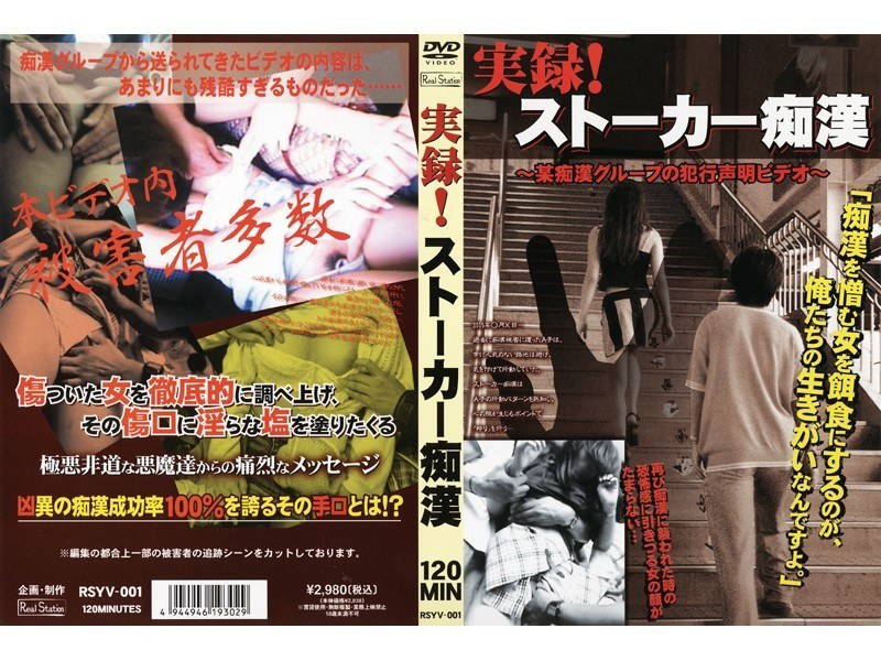 サンプルプレビュー