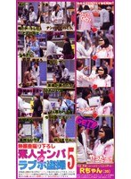 パッケージ画像