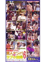 パッケージ画像