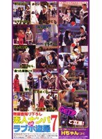 パッケージ画像