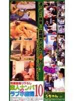 パッケージ画像