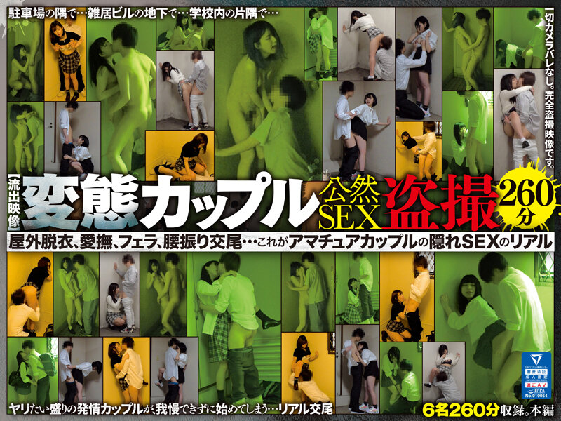 サンプルプレビュー