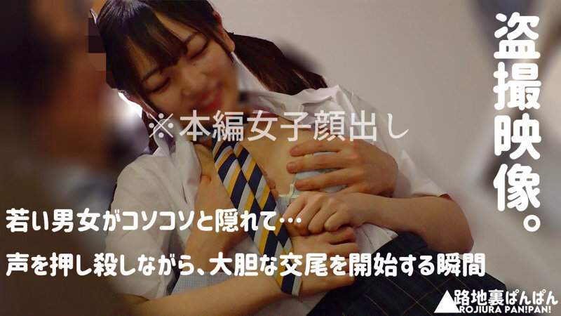 サンプル画像 18